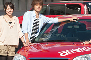 photo2